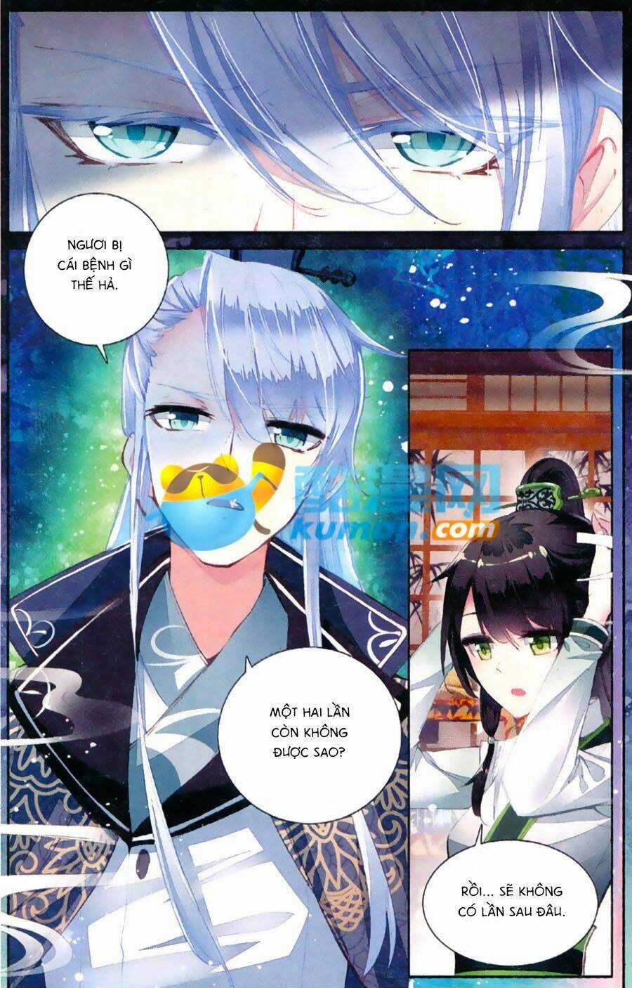 Trâm Trung Lục Chapter 11 trang 16