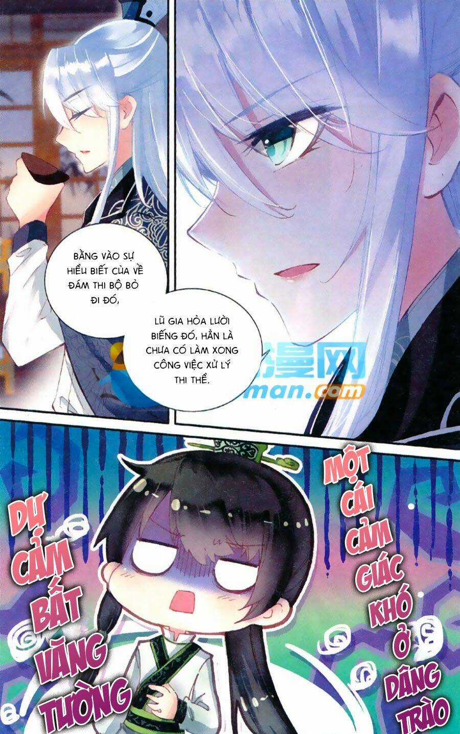 Trâm Trung Lục Chapter 11 trang 18