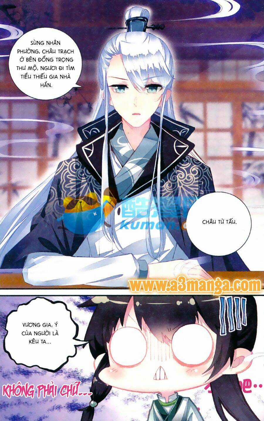 Trâm Trung Lục Chapter 11 trang 19