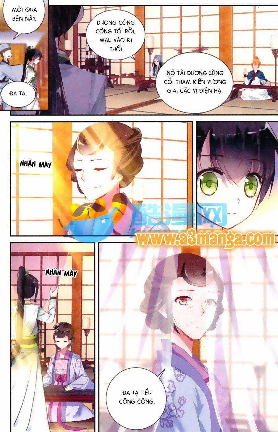 Trâm Trung Lục Chapter 11 trang 2