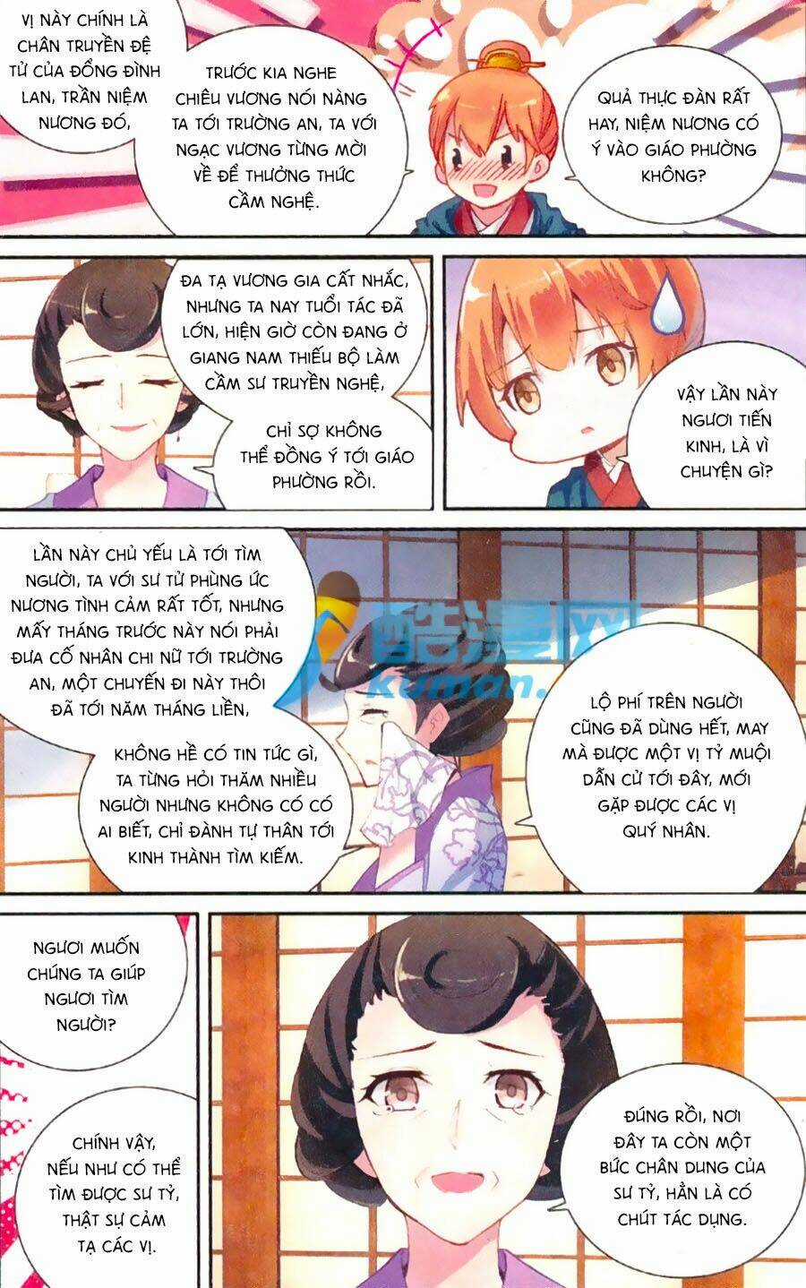 Trâm Trung Lục Chapter 11 trang 3