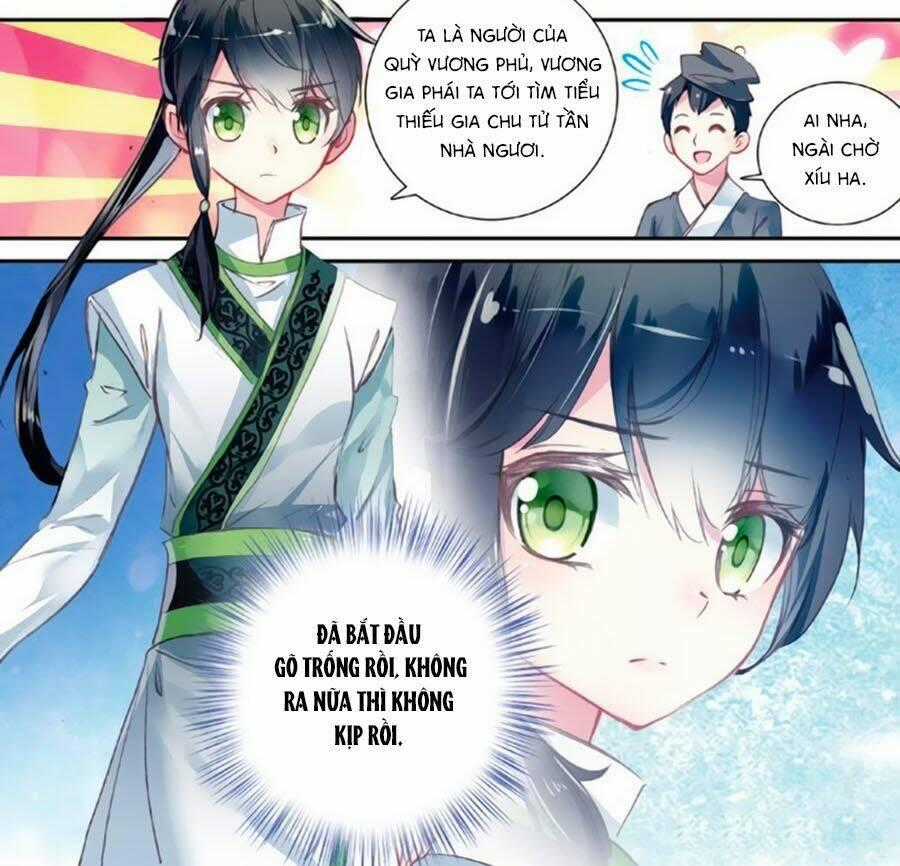 Trâm Trung Lục Chapter 12.1 trang 1