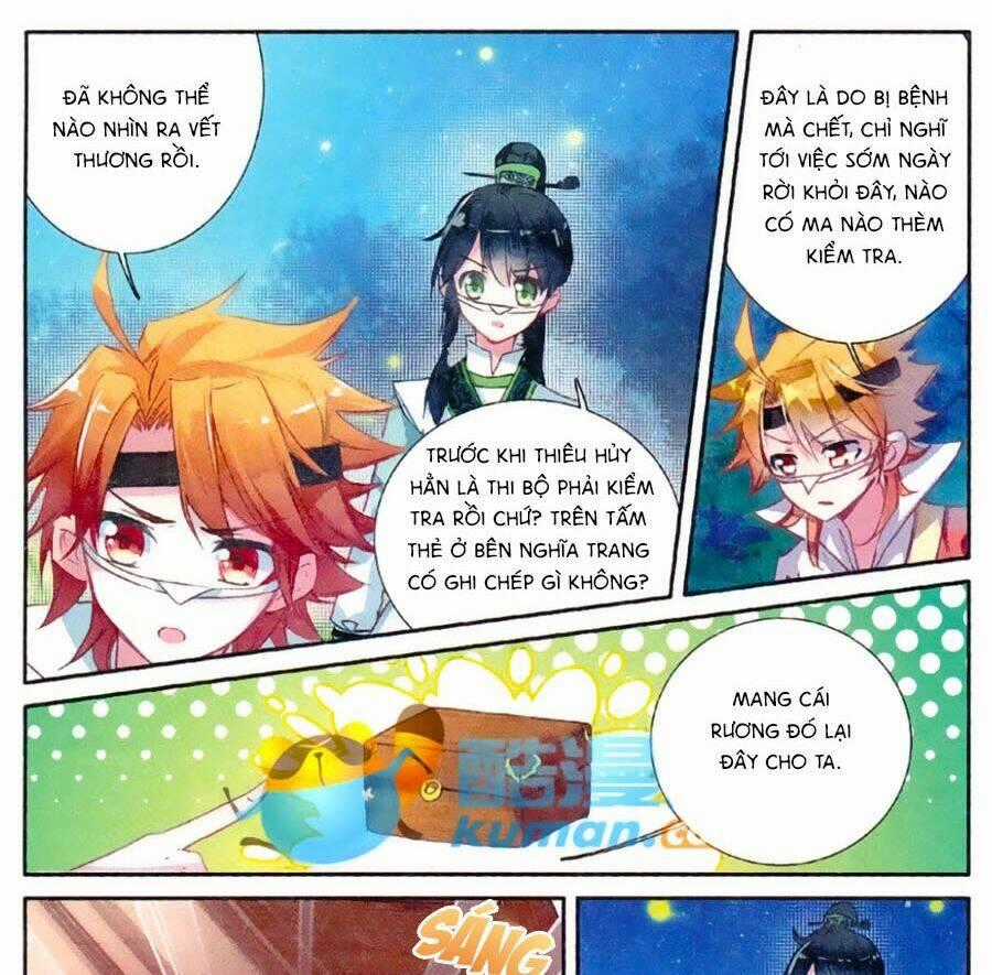 Trâm Trung Lục Chapter 12.2 trang 0