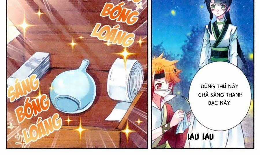 Trâm Trung Lục Chapter 12.2 trang 1