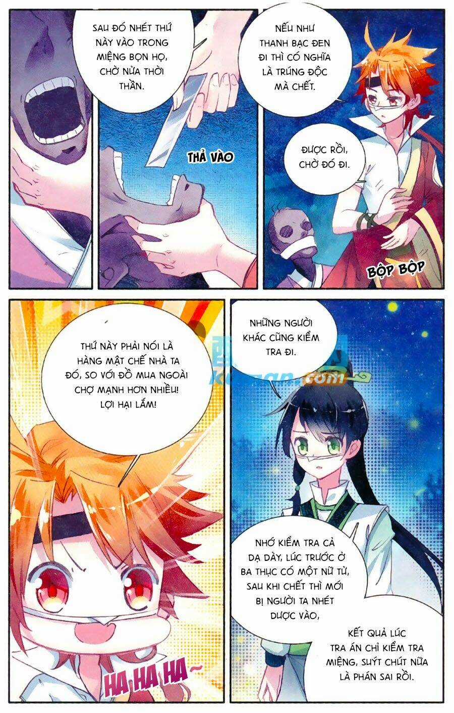 Trâm Trung Lục Chapter 12.2 trang 2