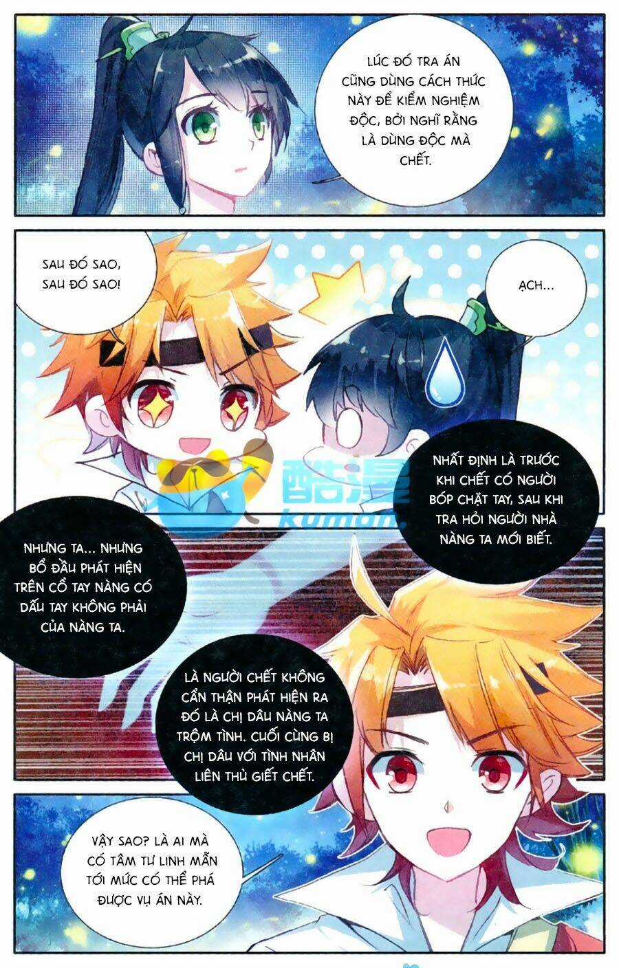 Trâm Trung Lục Chapter 12.2 trang 4