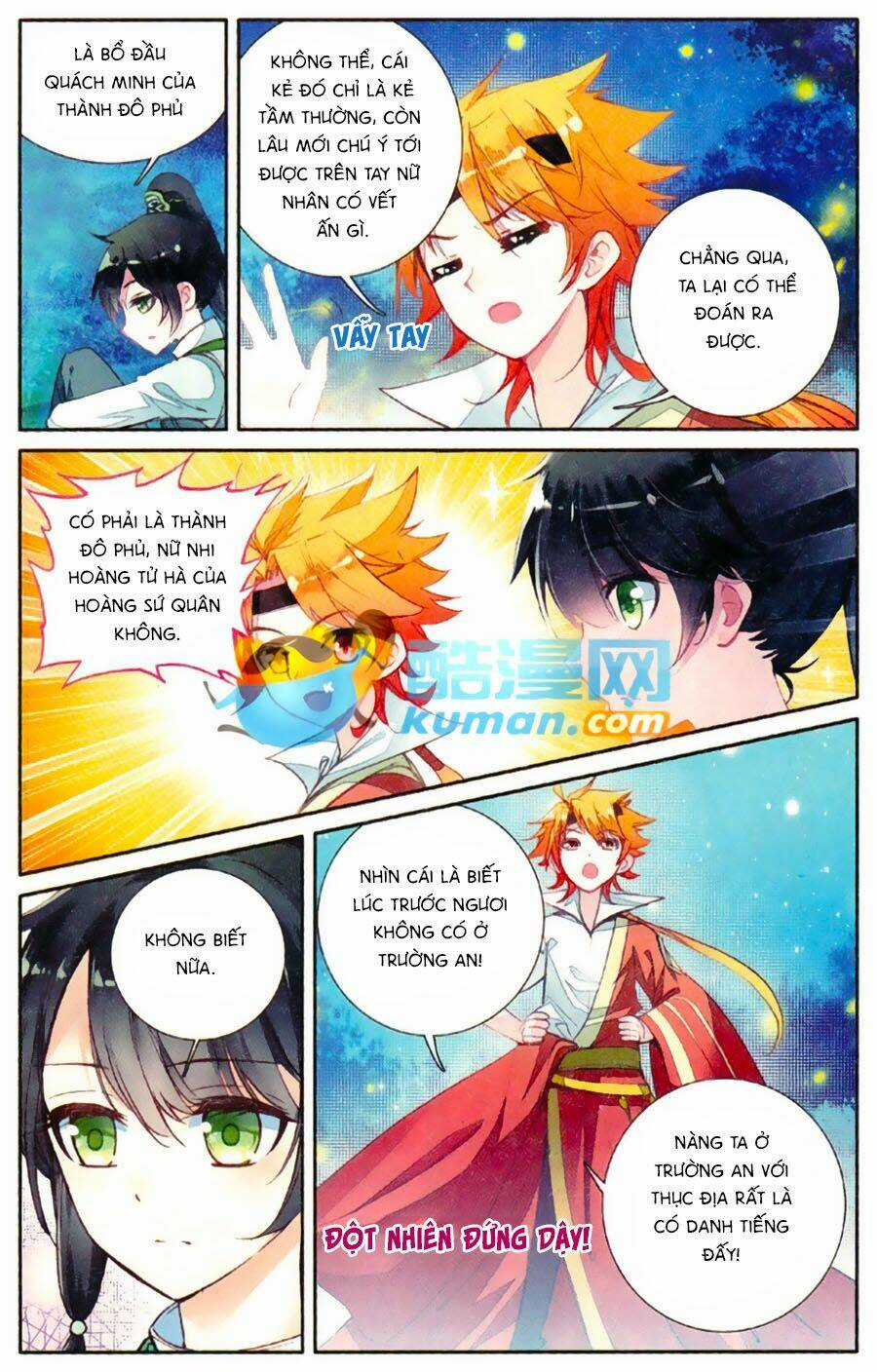 Trâm Trung Lục Chapter 12.2 trang 5