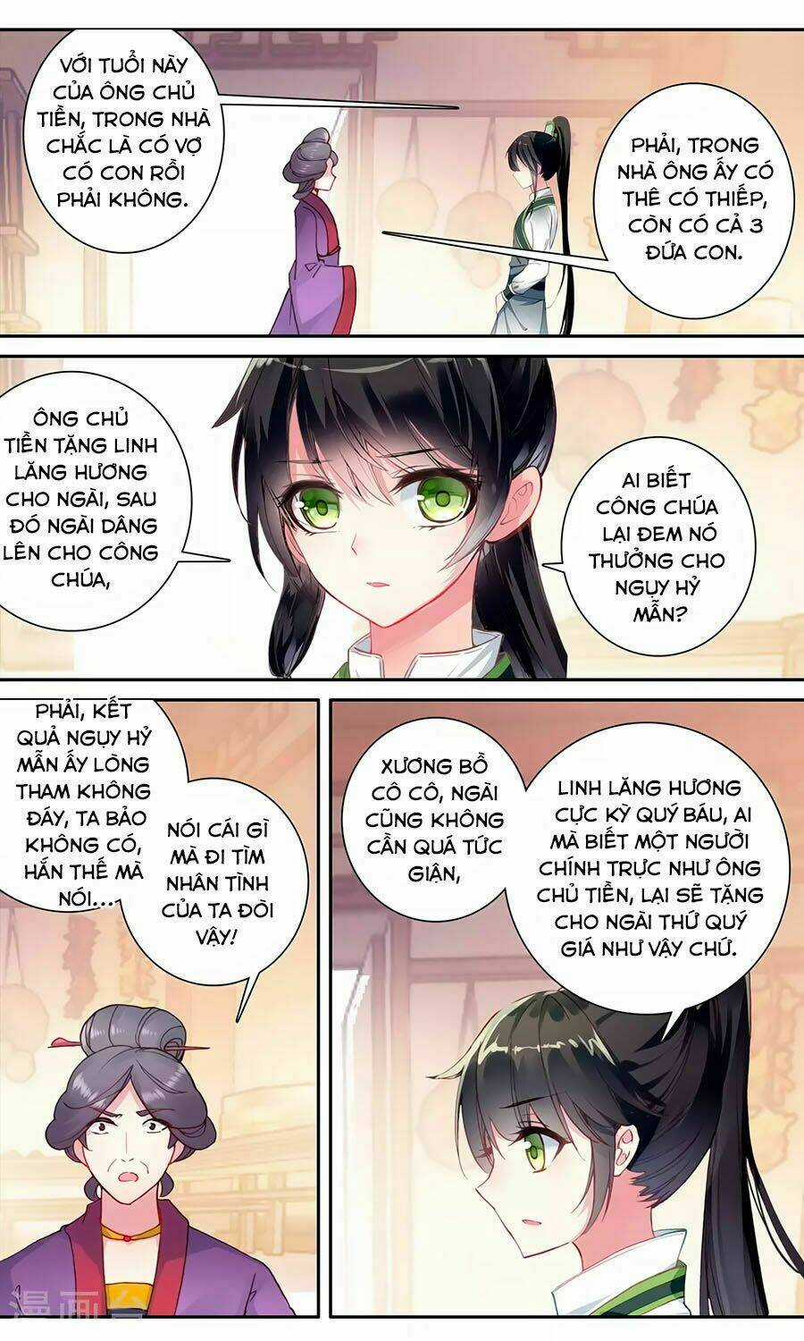 Trâm Trung Lục Chapter 120 trang 5