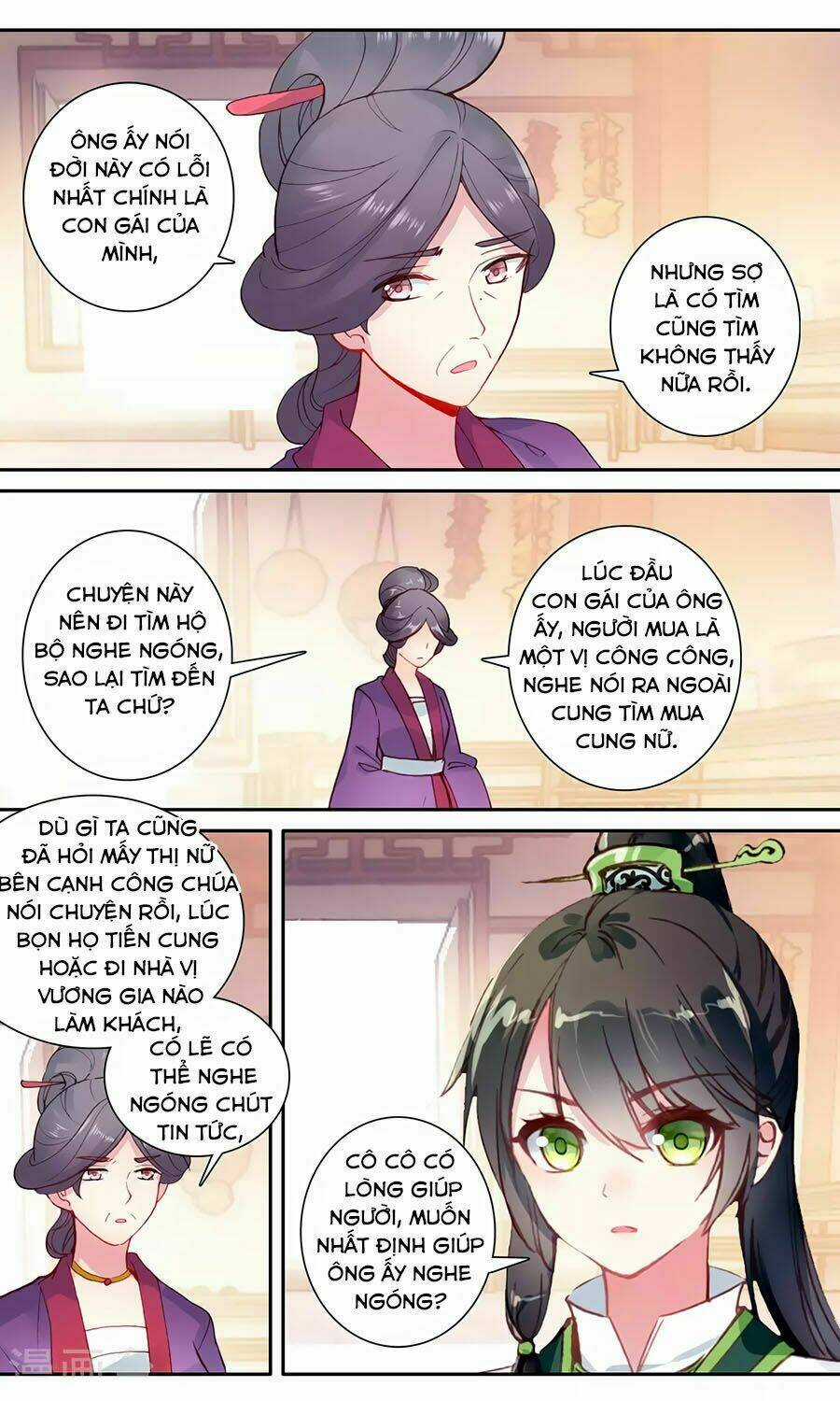 Trâm Trung Lục Chapter 120 trang 7