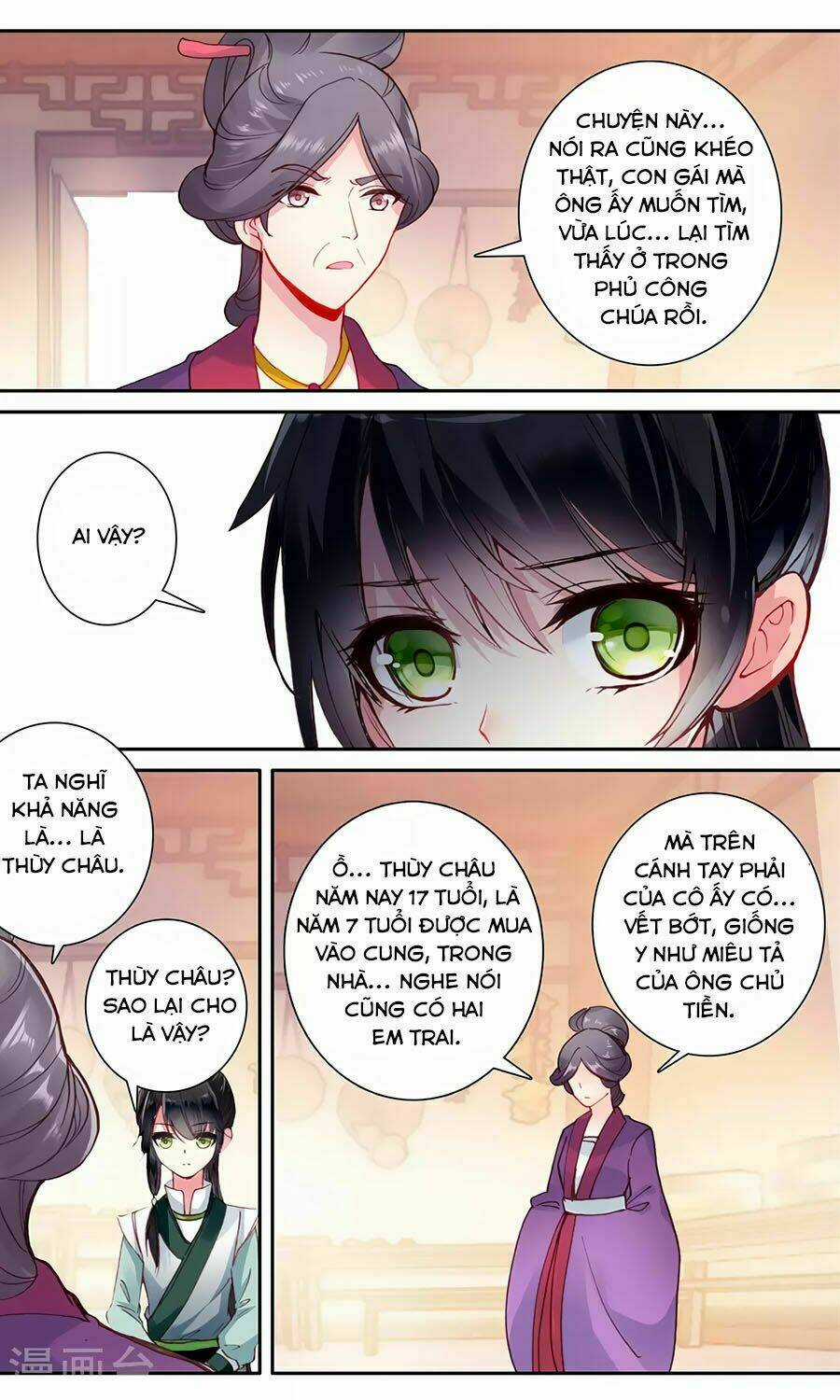 Trâm Trung Lục Chapter 120 trang 8