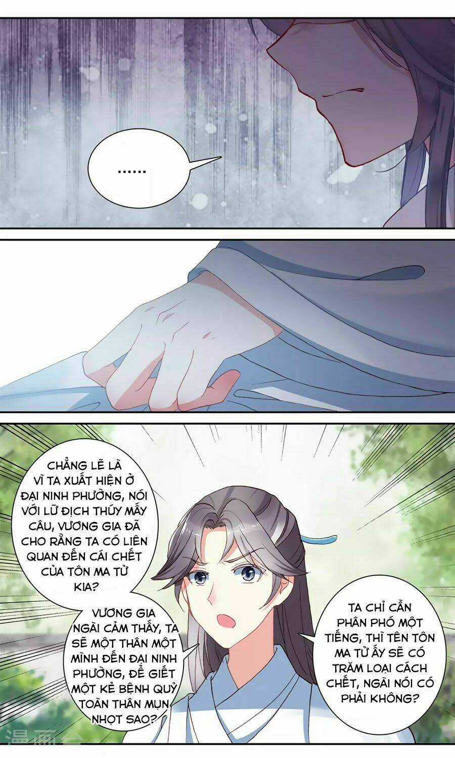 Trâm Trung Lục Chapter 121 trang 10