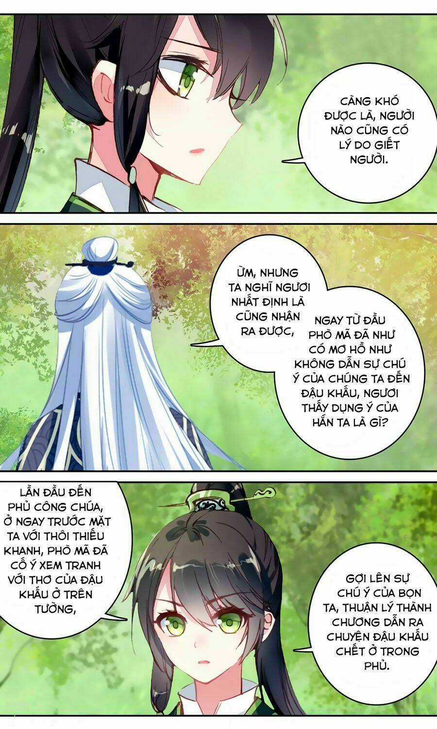 Trâm Trung Lục Chapter 122 trang 2