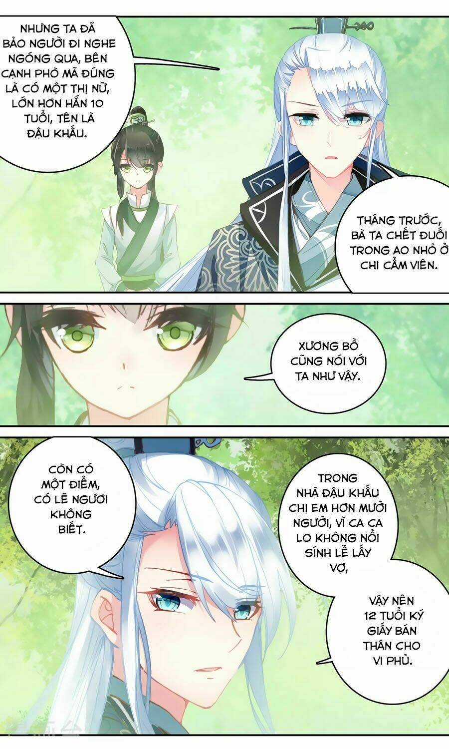 Trâm Trung Lục Chapter 122 trang 3