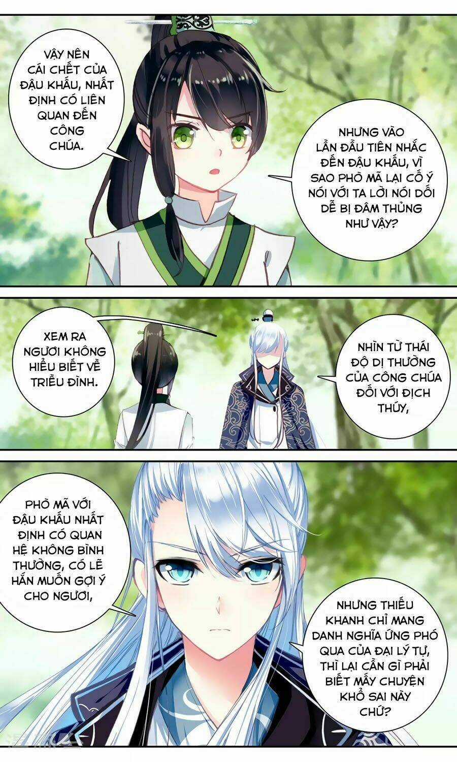 Trâm Trung Lục Chapter 122 trang 6