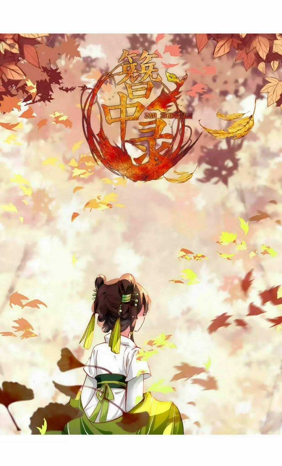 Trâm Trung Lục Chapter 123 trang 1