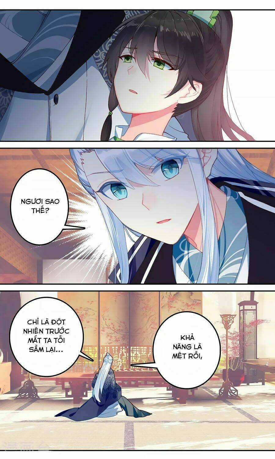 Trâm Trung Lục Chapter 124 trang 9