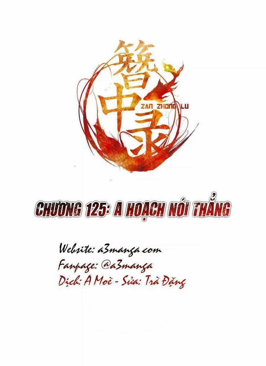Trâm Trung Lục Chapter 125 trang 0