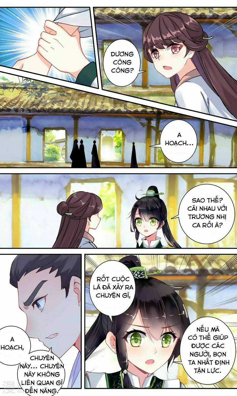 Trâm Trung Lục Chapter 125 trang 10