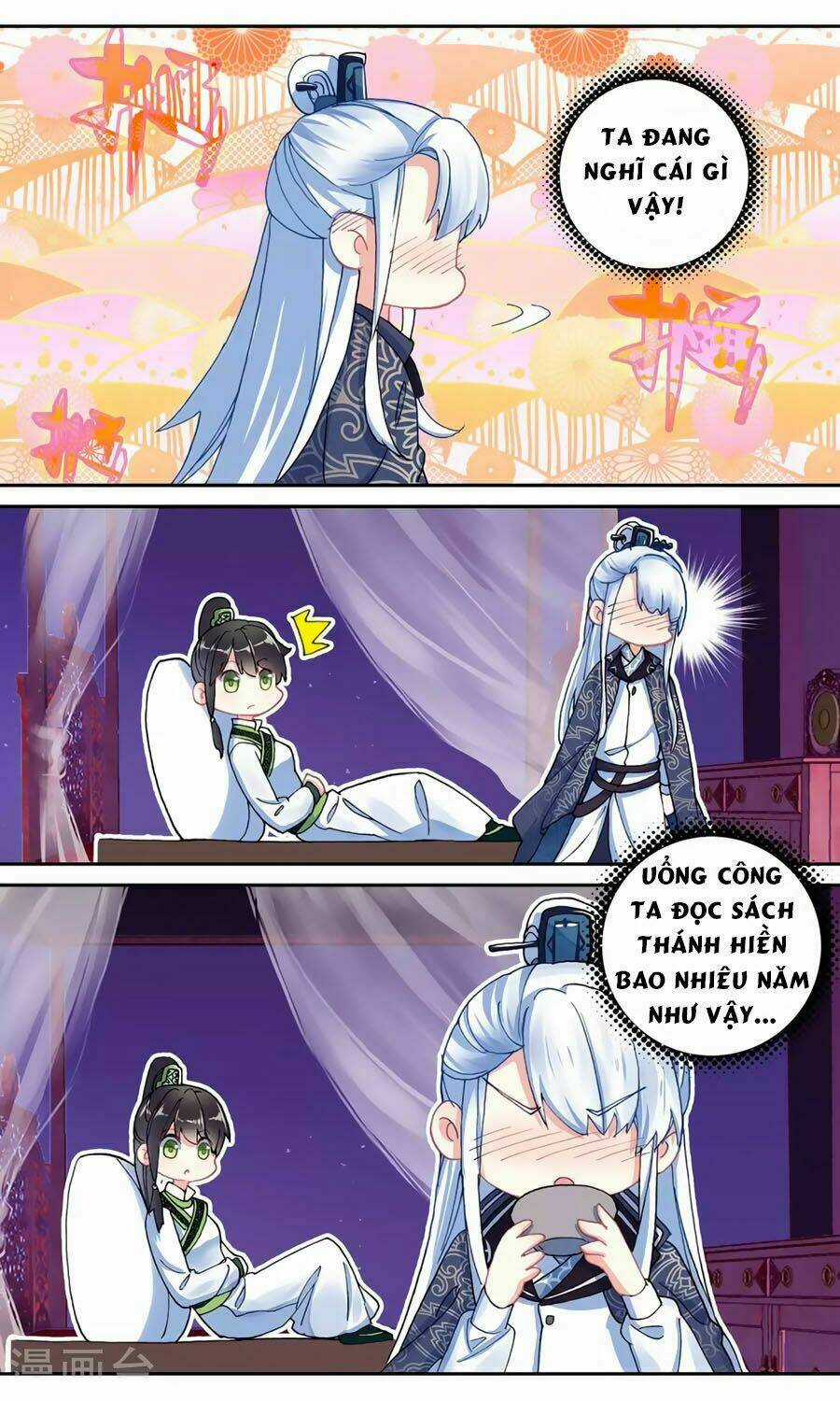 Trâm Trung Lục Chapter 125 trang 3