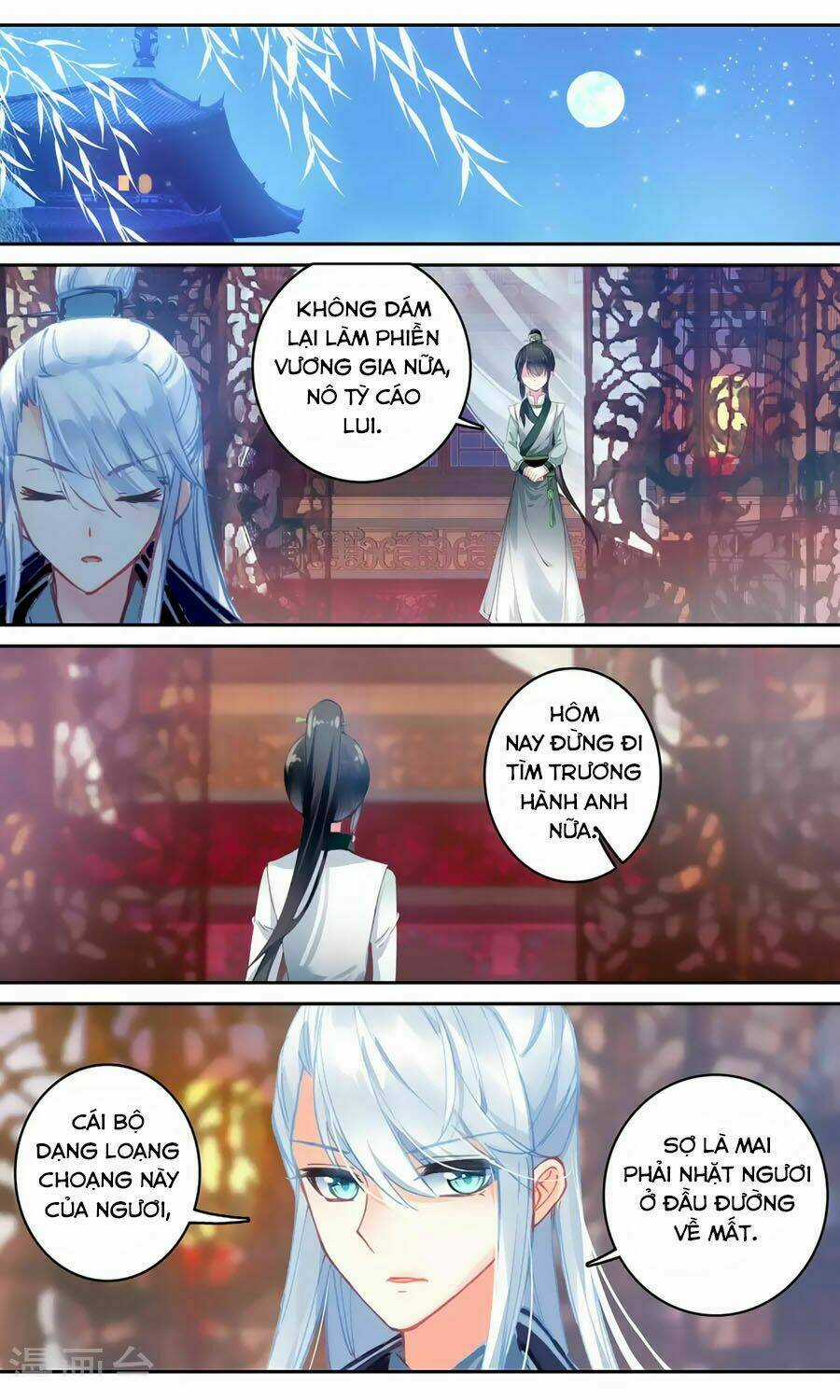 Trâm Trung Lục Chapter 125 trang 4