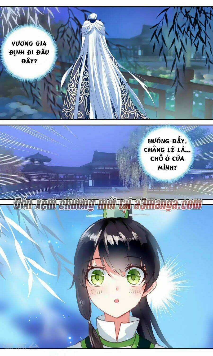 Trâm Trung Lục Chapter 125 trang 6