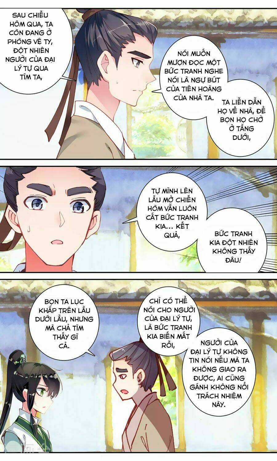 Trâm Trung Lục Chapter 126 trang 3