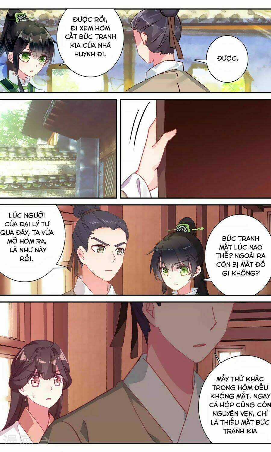 Trâm Trung Lục Chapter 126 trang 5