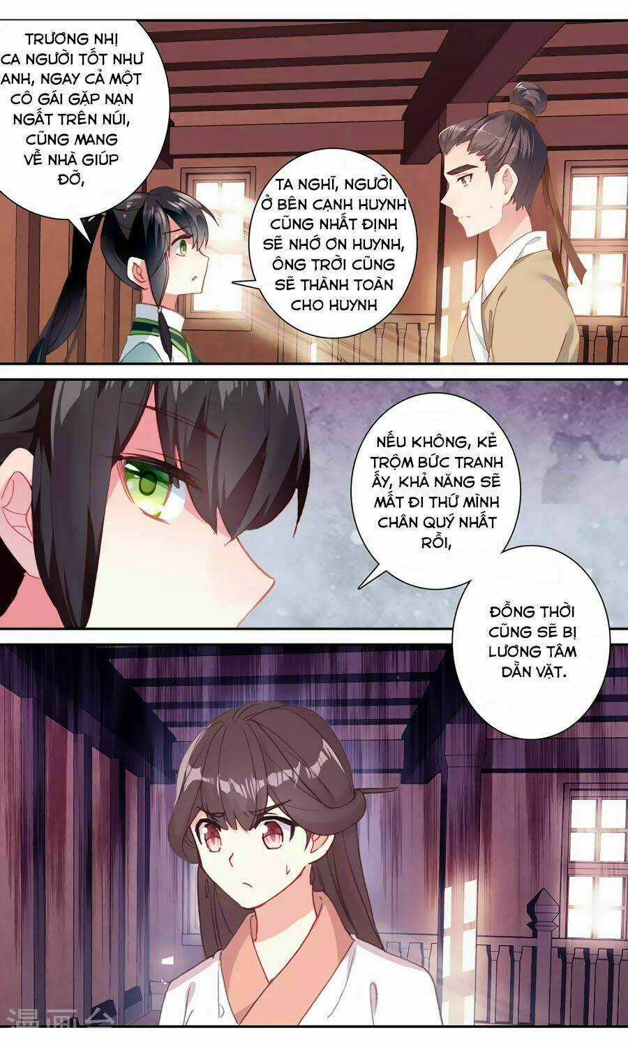 Trâm Trung Lục Chapter 126 trang 7