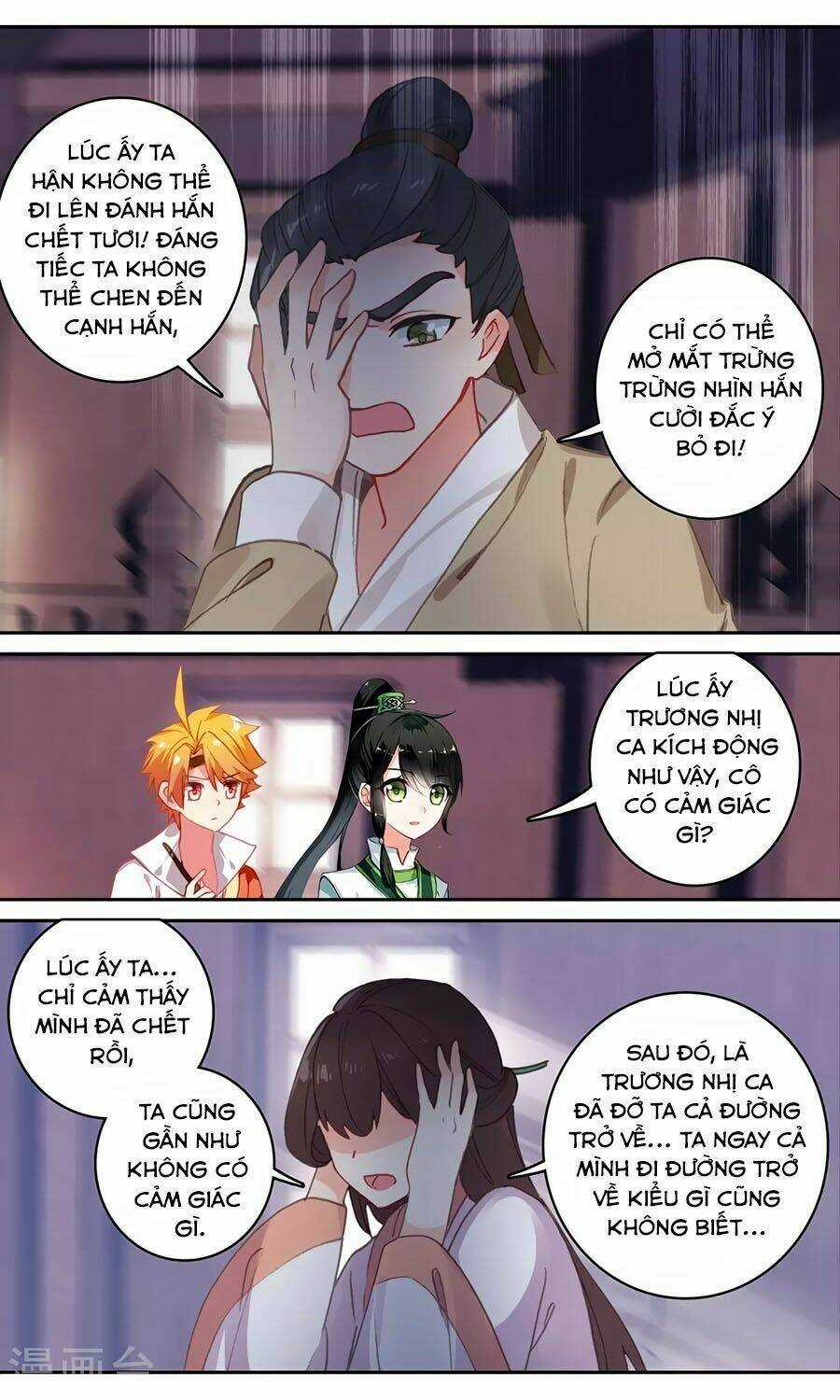 Trâm Trung Lục Chapter 127 trang 4