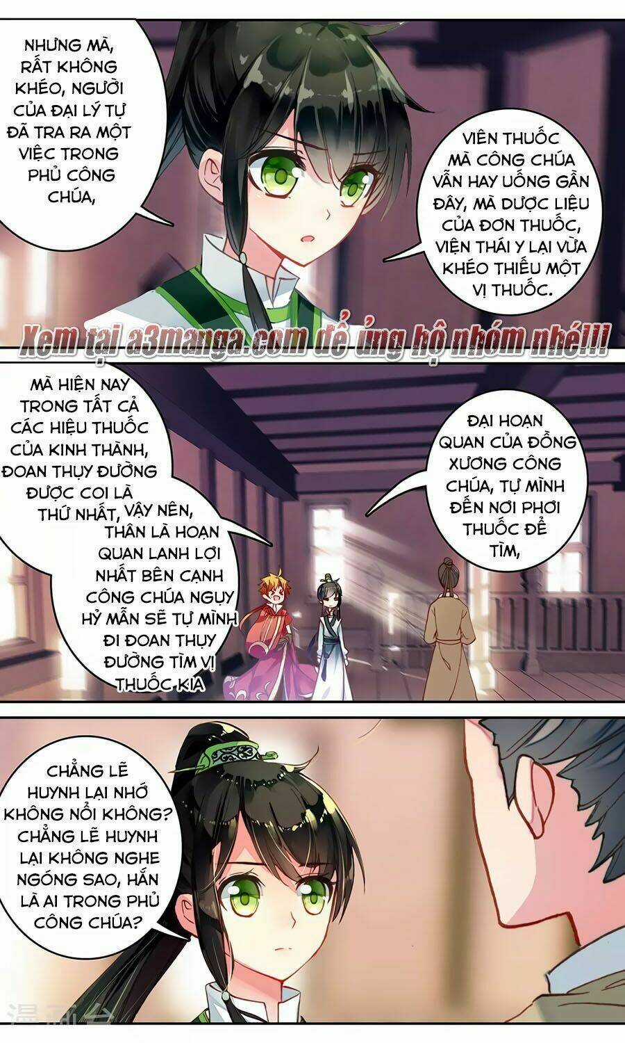 Trâm Trung Lục Chapter 127 trang 6