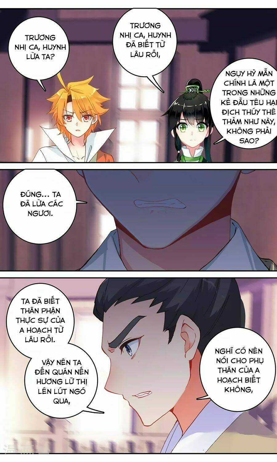 Trâm Trung Lục Chapter 127 trang 7