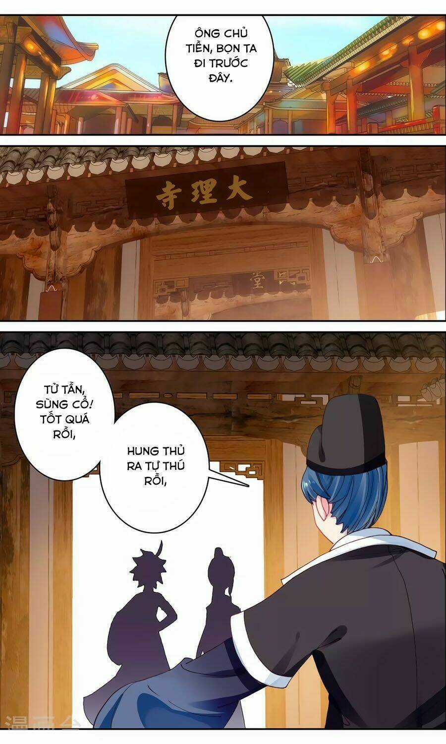 Trâm Trung Lục Chapter 128 trang 9