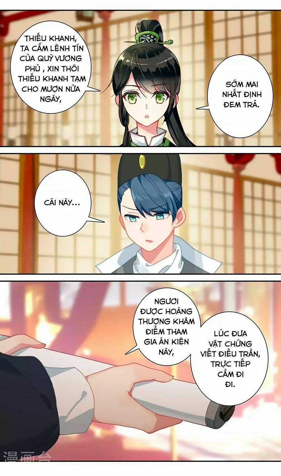 Trâm Trung Lục Chapter 129 trang 11