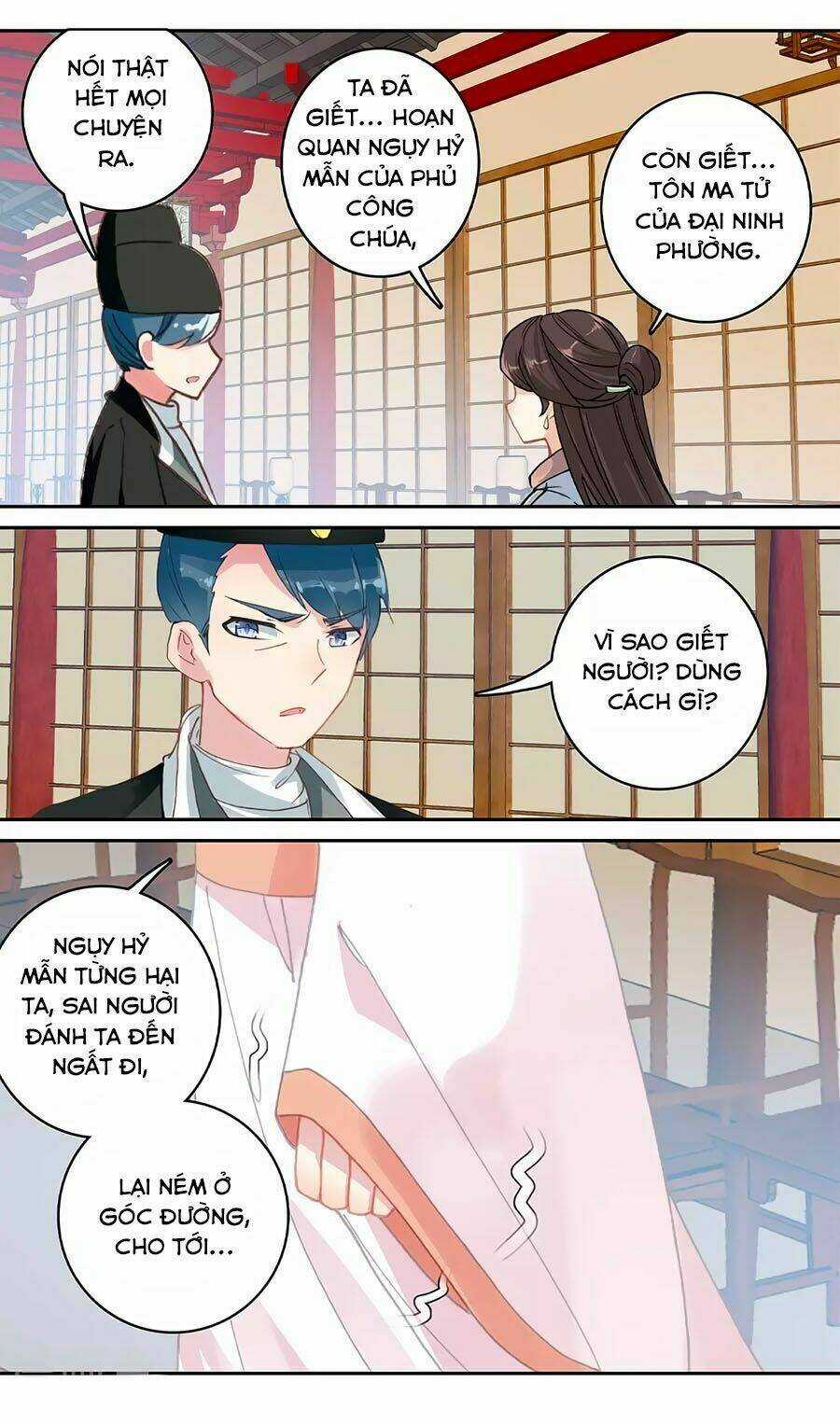 Trâm Trung Lục Chapter 129 trang 2