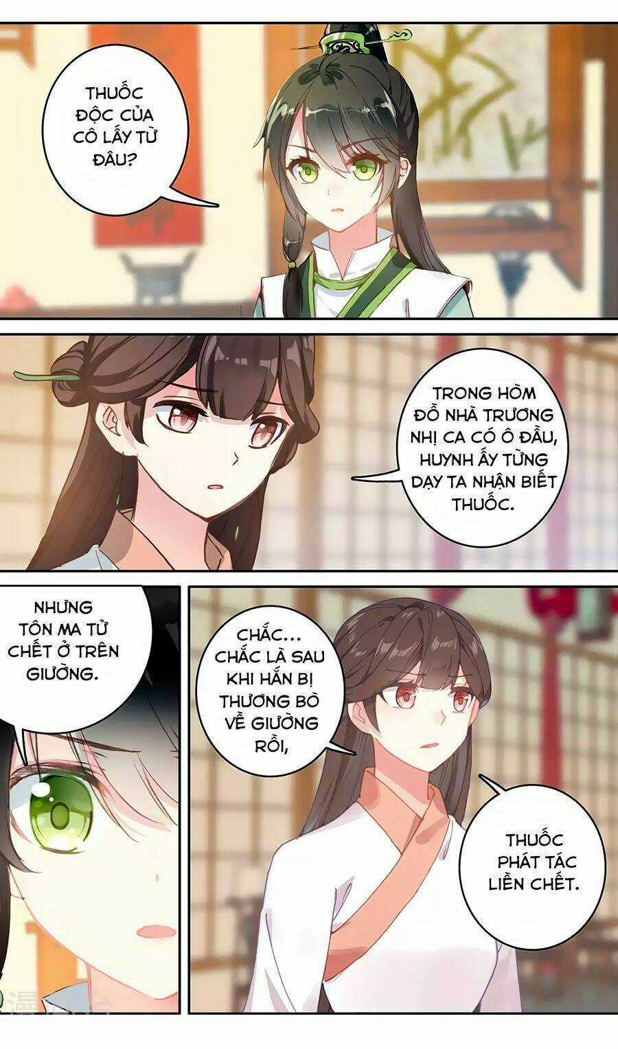 Trâm Trung Lục Chapter 129 trang 5