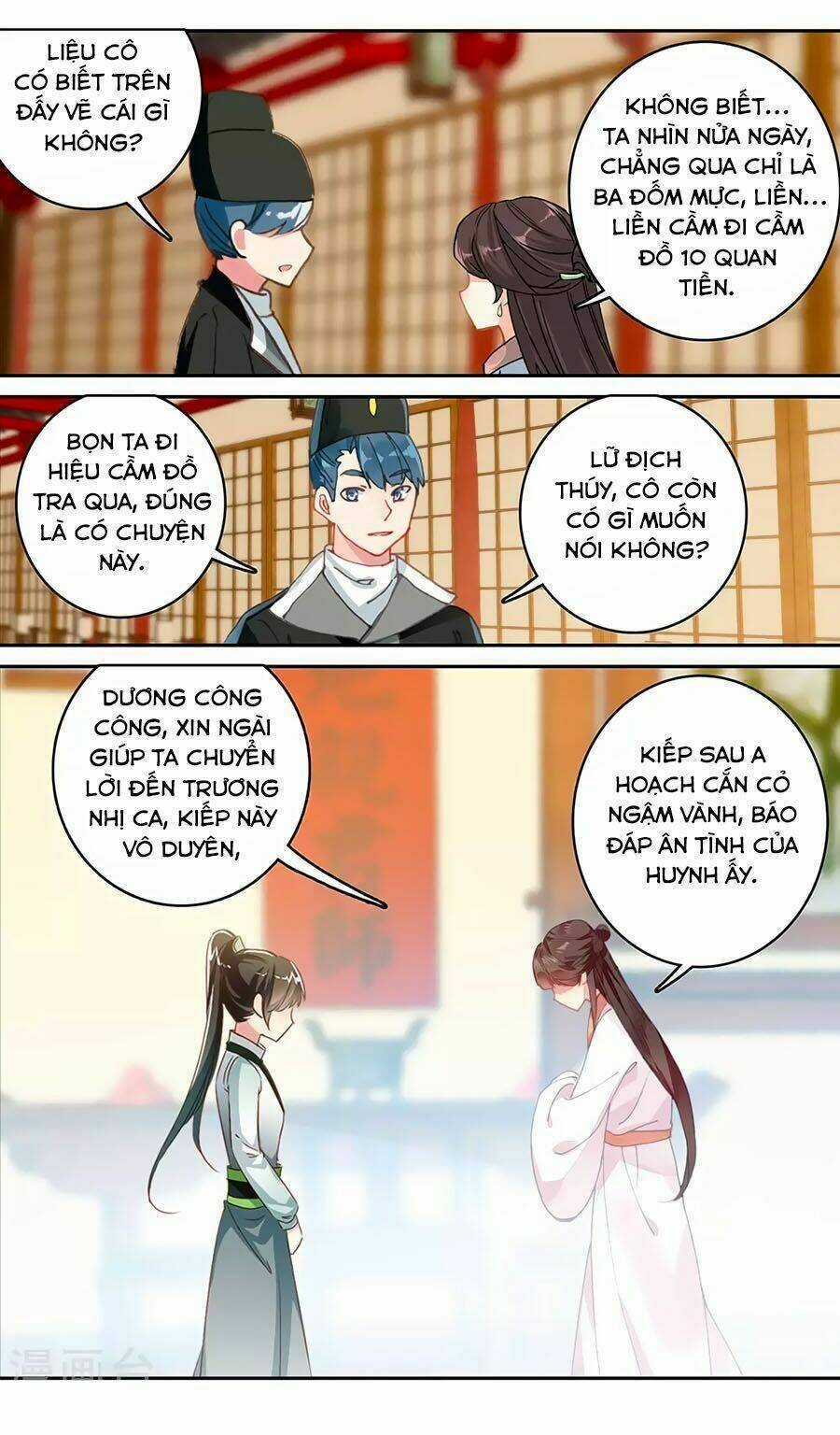 Trâm Trung Lục Chapter 129 trang 8