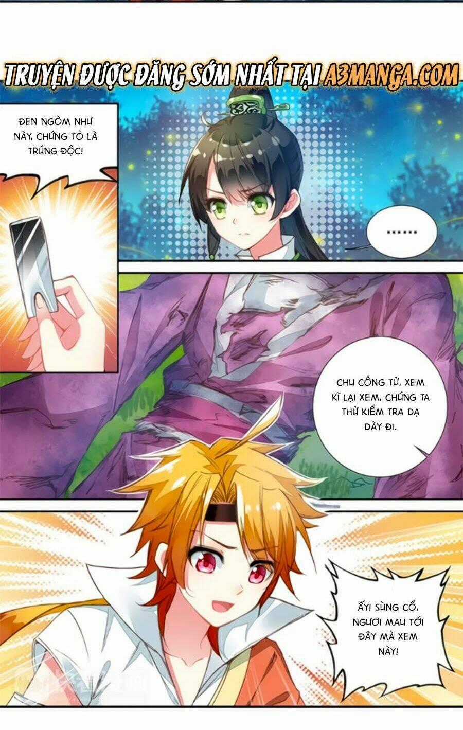 Trâm Trung Lục Chapter 13 trang 1