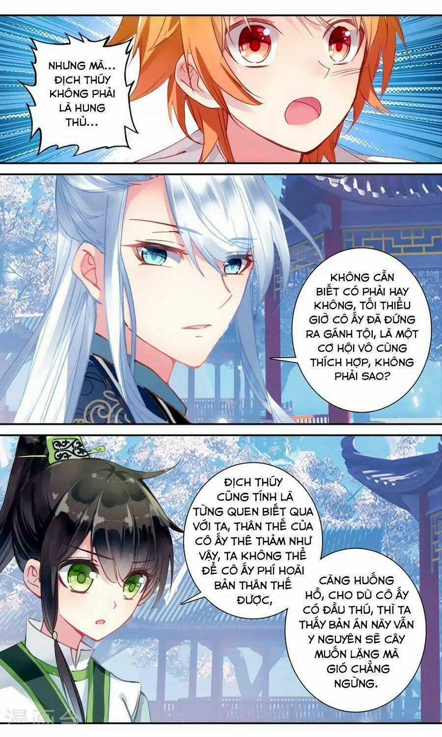 Trâm Trung Lục Chapter 130 trang 11