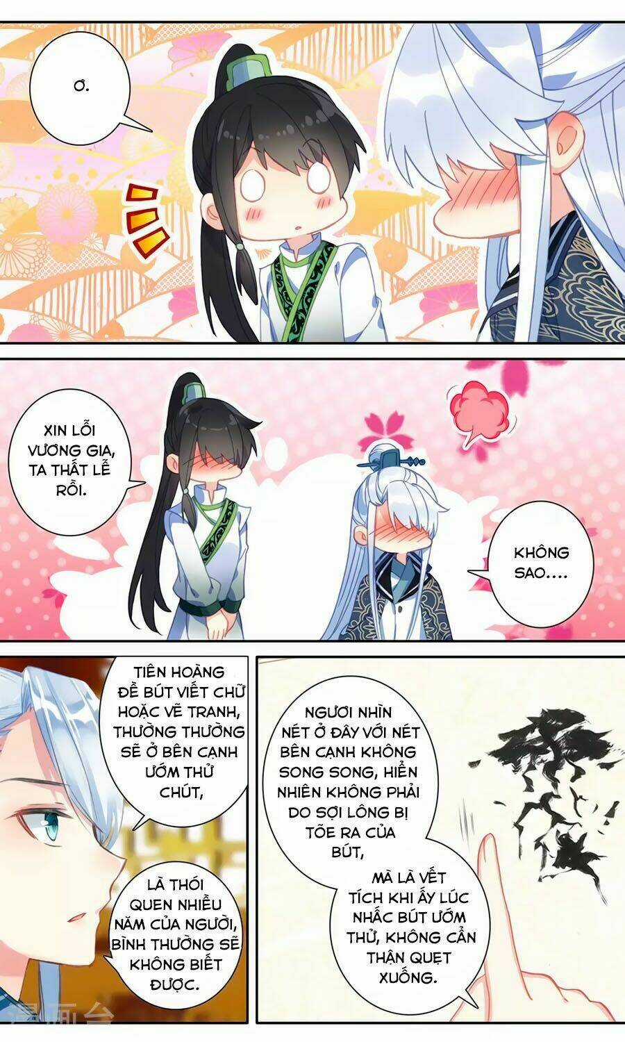 Trâm Trung Lục Chapter 131 trang 7