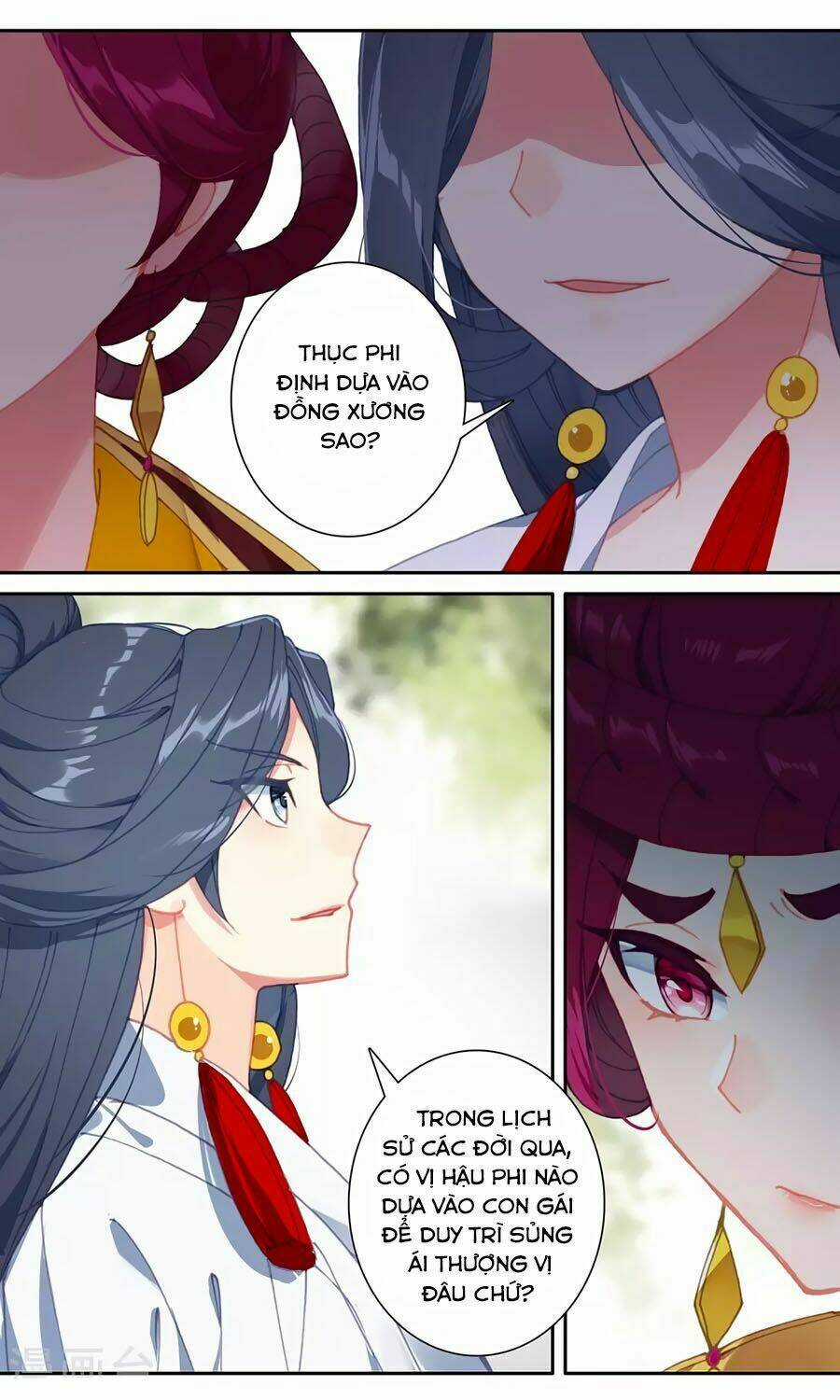 Trâm Trung Lục Chapter 133 trang 10