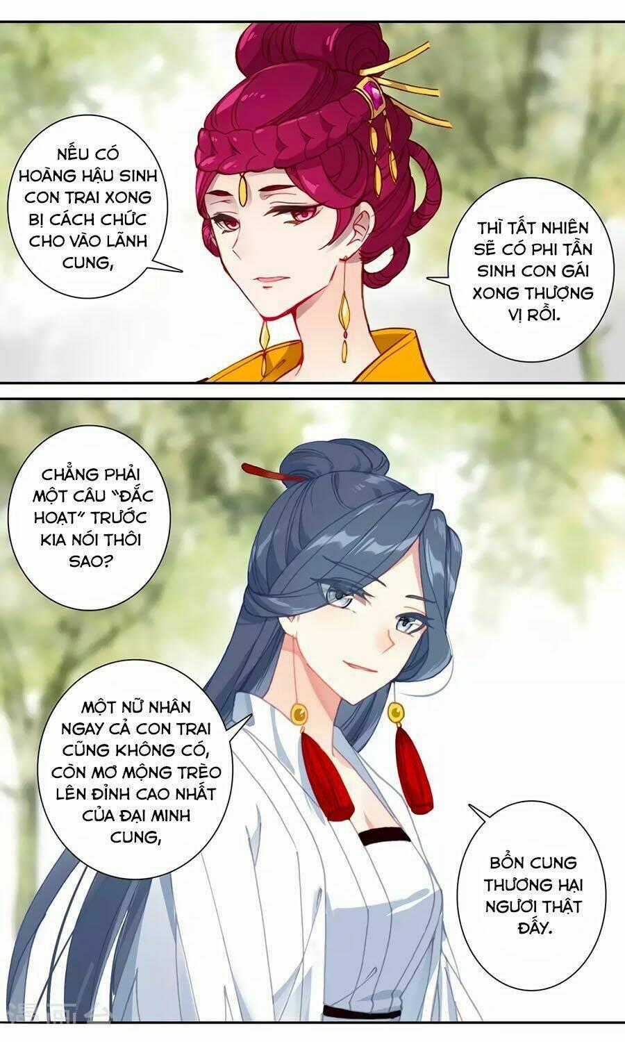 Trâm Trung Lục Chapter 133 trang 11