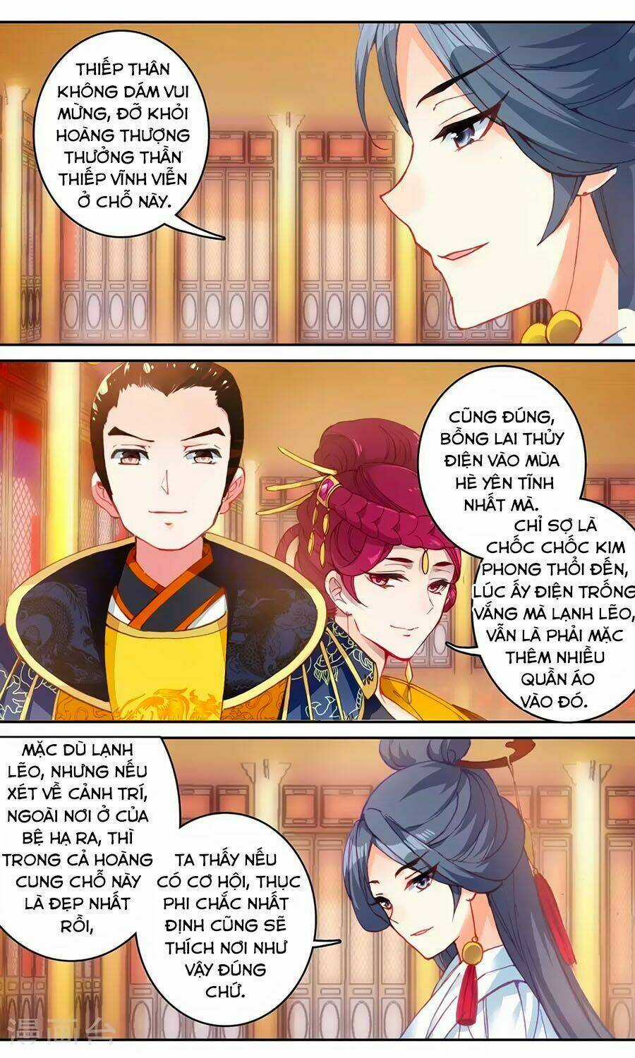 Trâm Trung Lục Chapter 133 trang 2