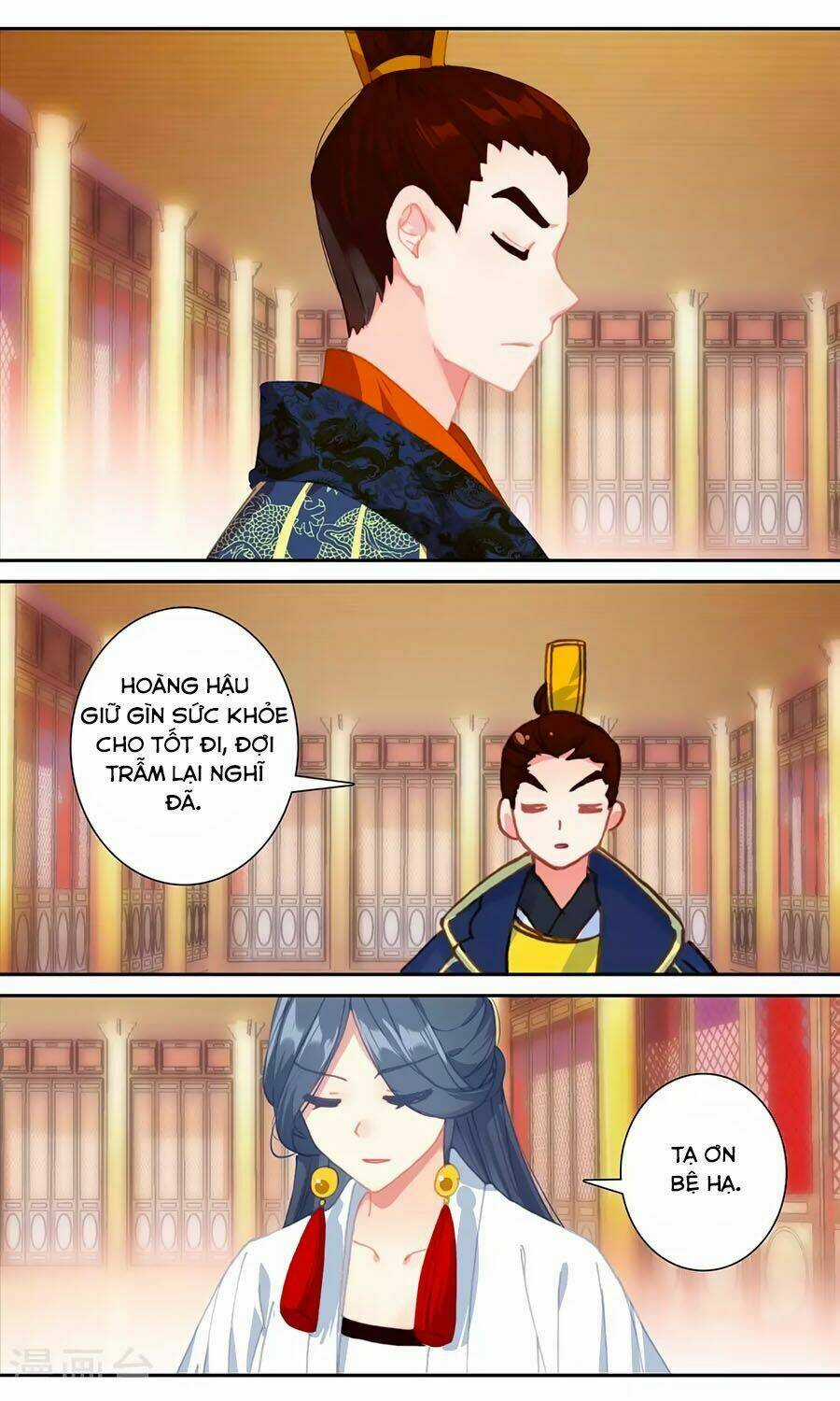 Trâm Trung Lục Chapter 133 trang 6