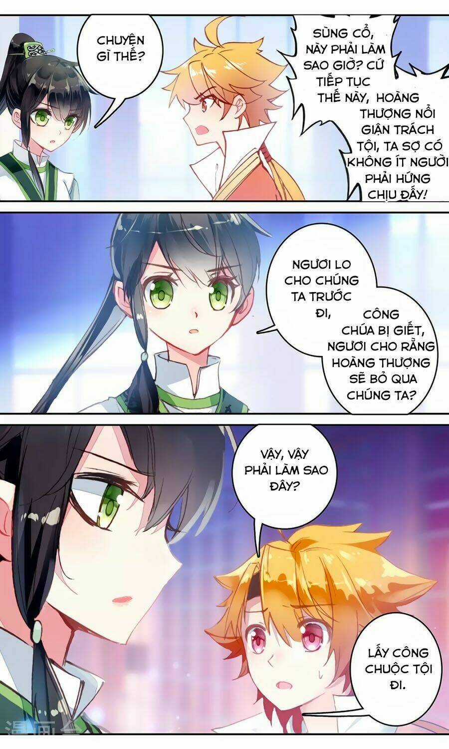 Trâm Trung Lục Chapter 135 trang 10