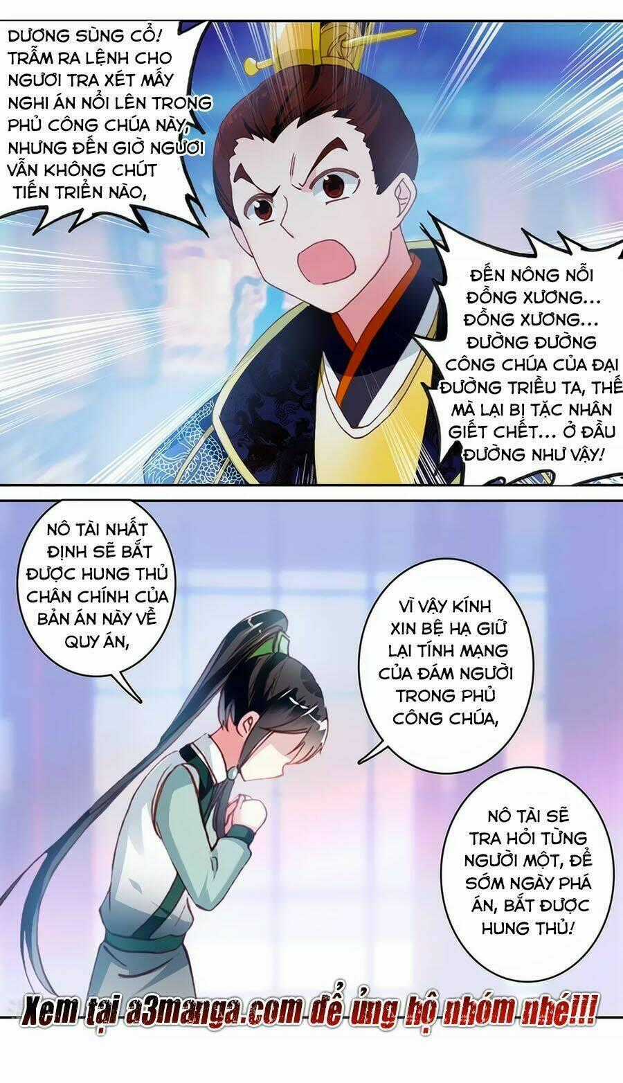 Trâm Trung Lục Chapter 135 trang 12