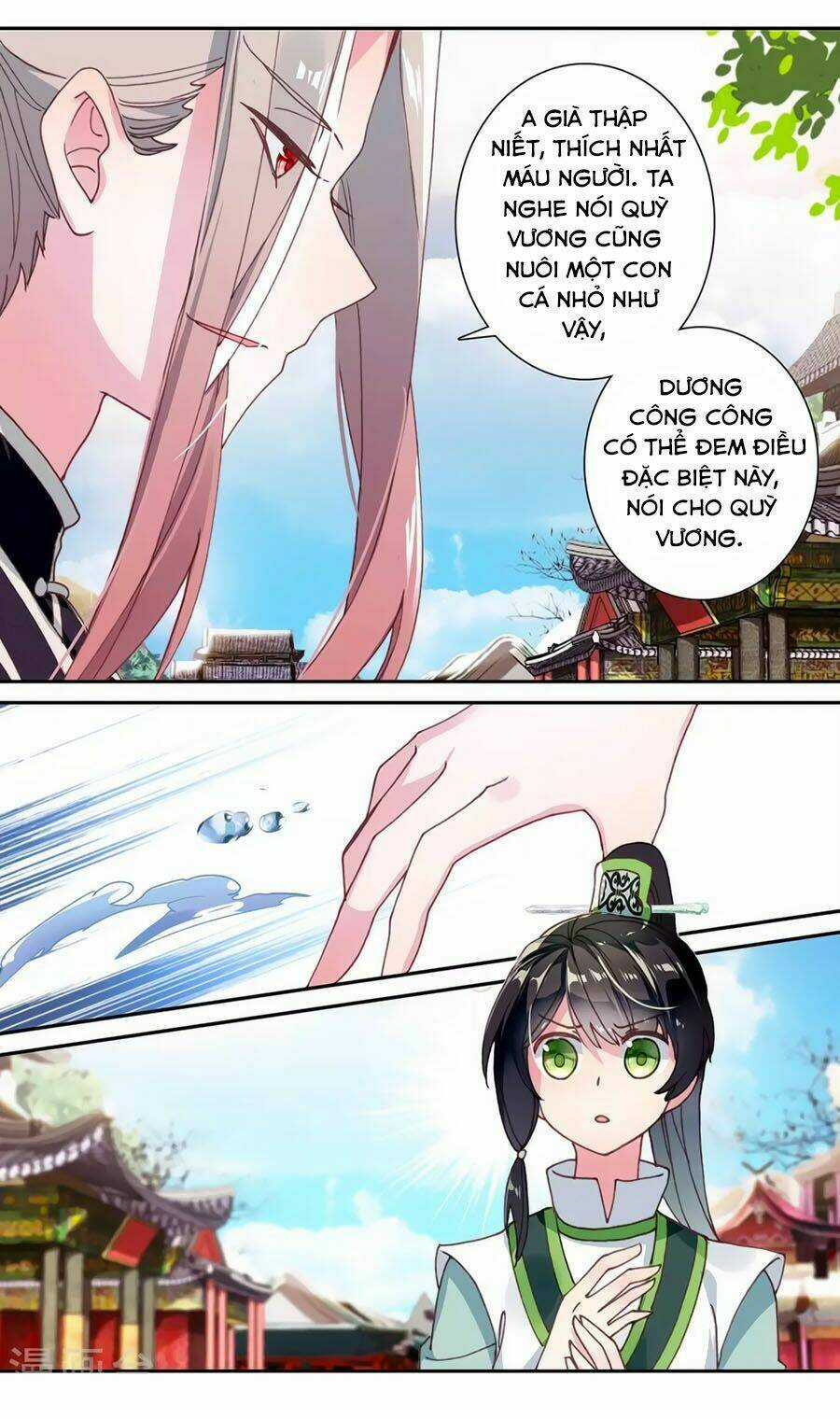 Trâm Trung Lục Chapter 135 trang 4