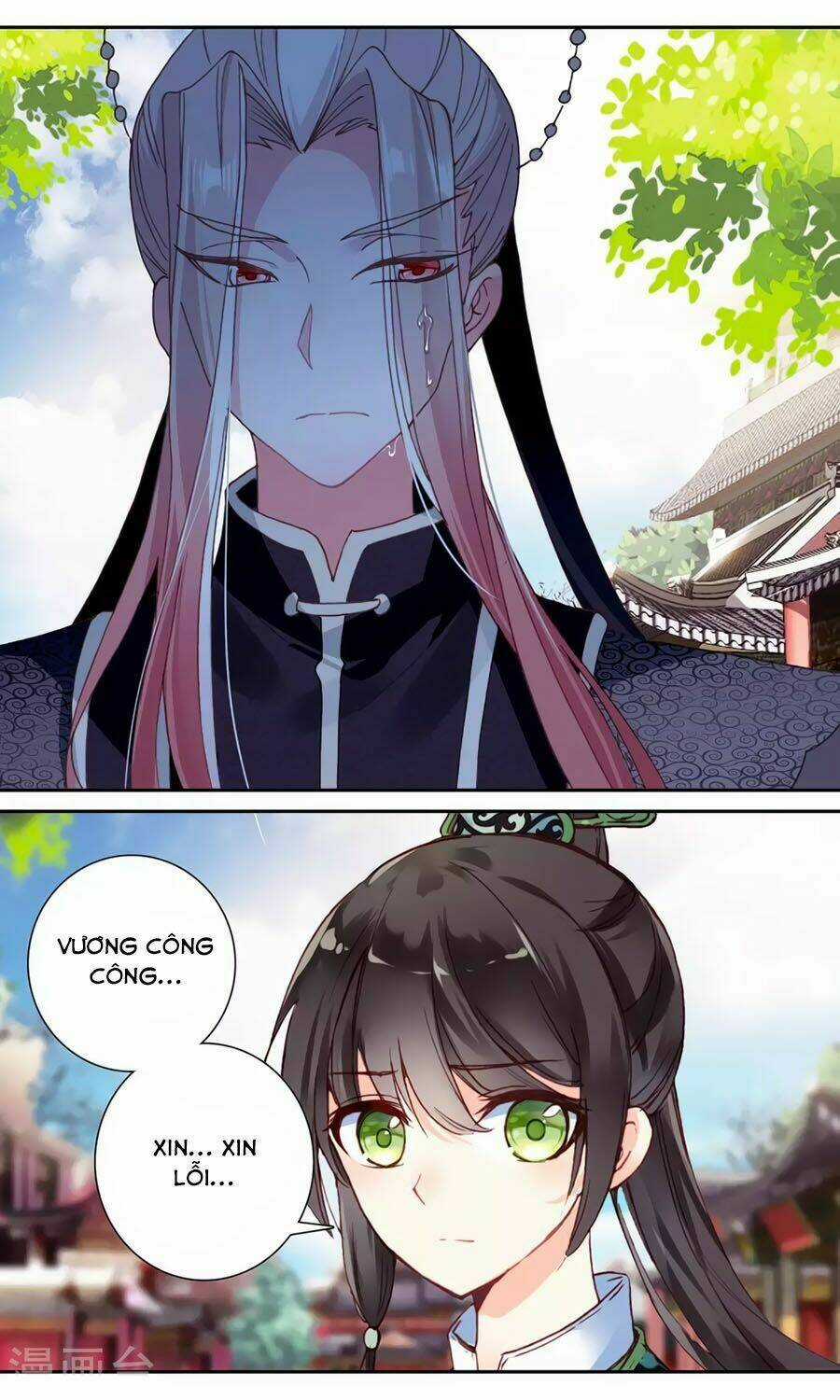 Trâm Trung Lục Chapter 135 trang 5