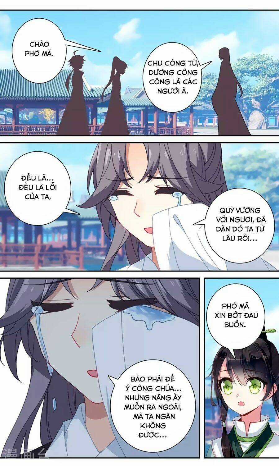 Trâm Trung Lục Chapter 136 trang 6