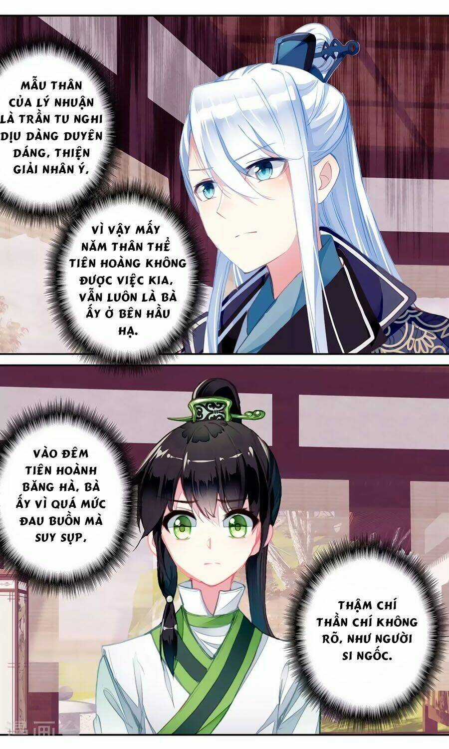 Trâm Trung Lục Chapter 137 trang 8