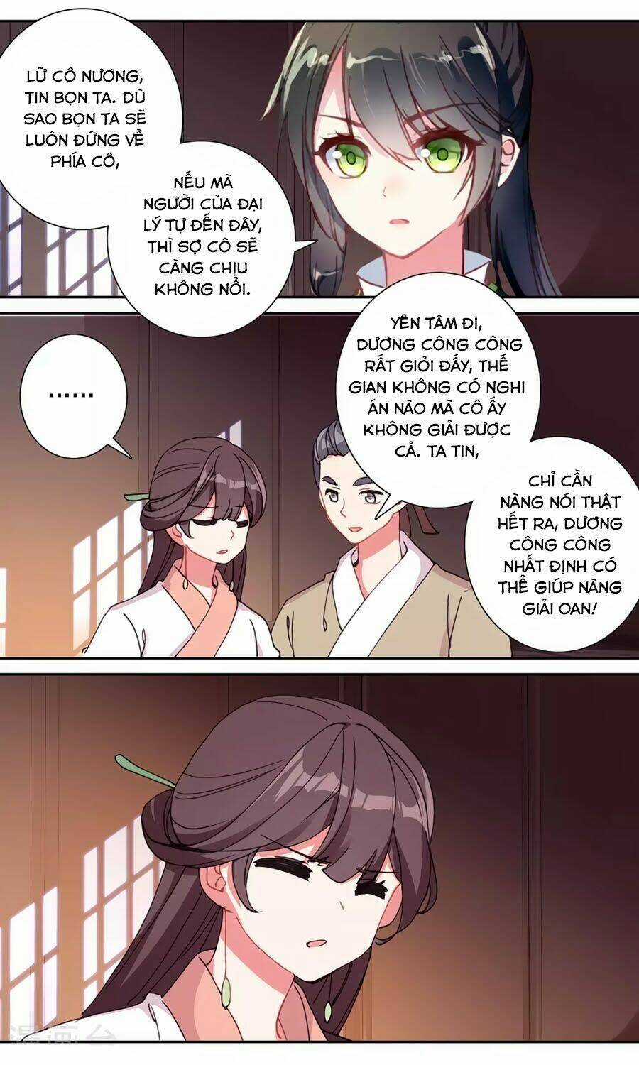 Trâm Trung Lục Chapter 138 trang 10